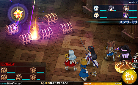 ���������꡼ No.003�Υ���ͥ������ / �֤���Ѥˡ������륺�פˡ֥��������פʤ�4�ͤΥ���饯�������ȡ��꡼���о졣�ƥ�������Ѥο����俷����������