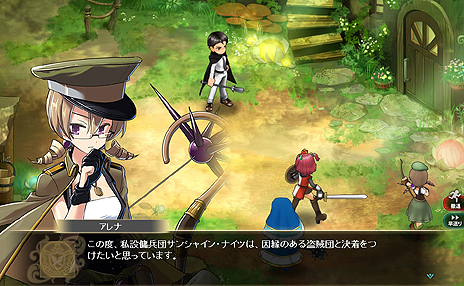 ���������꡼ No.006�Υ���ͥ������ / �֤���Ѥˡ������륺�פˡ֥��������פʤ�4�ͤΥ���饯�������ȡ��꡼���о졣�ƥ�������Ѥο����俷����������