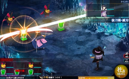 画像ギャラリー No.003のサムネイル画像 / 「かんぱに☆ガールズ」2人の新社員と，戦場の新エリア「公国レマルギア」が登場