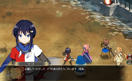 画像ギャラリー No.004のサムネイル画像 / 「かんぱに☆ガールズ」さまざまなアイテムが手に入るサマーキャンペーン開催