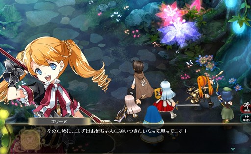 画像ギャラリー No.007のサムネイル画像 / 「かんぱに☆ガールズ」さまざまなアイテムが手に入るサマーキャンペーン開催