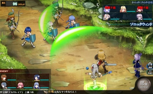 画像ギャラリー No.004のサムネイル画像 / 「かんぱに☆ガールズ」，「かんぱに☆サマーキャンペーン」第二弾が開催中