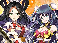 �֤���Ѥˡ������륺�ס����Ұ��Ȥ��ƥե��������ϡ�4�Ρ֥������������ʥ��ס������ꥢ���ϡ�3�Ρ֥������㡦��������פ��о�