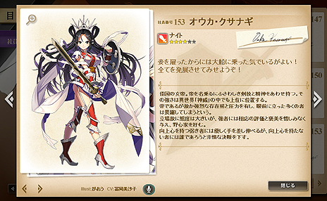 ���������꡼ No.002�Υ���ͥ������ / �֤���Ѥˡ������륺�ס����Ұ��Ȥ��ƥե��������ϡ�4�Ρ֥������������ʥ��ס������ꥢ���ϡ�3�Ρ֥������㡦��������פ��о�