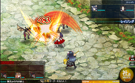 ���������꡼ No.004�Υ���ͥ������ / �֤���Ѥˡ������륺�ס����Ұ��Ȥ��ƥե��������ϡ�4�Ρ֥������������ʥ��ס������ꥢ���ϡ�3�Ρ֥������㡦��������פ��о�