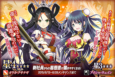 ���������꡼ No.005�Υ���ͥ������ / �֤���Ѥˡ������륺�ס����Ұ��Ȥ��ƥե��������ϡ�4�Ρ֥������������ʥ��ס������ꥢ���ϡ�3�Ρ֥������㡦��������פ��о�