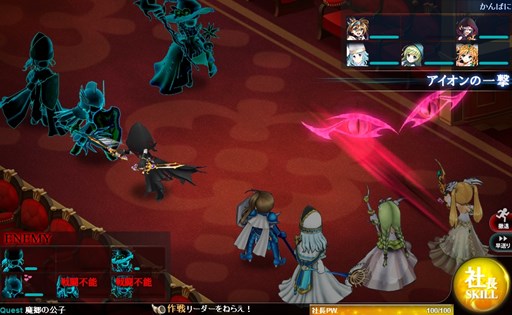 画像ギャラリー No.001のサムネイル画像 / 「かんぱに☆ガールズ」，キャラクターストーリーに5つの新シナリオを追加