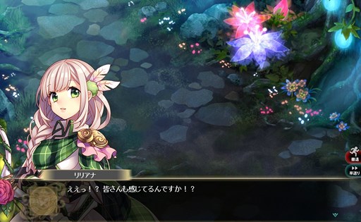 画像ギャラリー No.003のサムネイル画像 / 「かんぱに☆ガールズ」，キャラクターストーリーに5つの新シナリオを追加