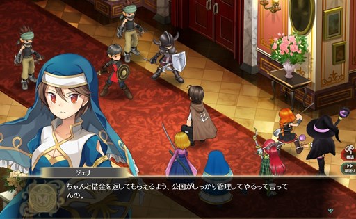 画像ギャラリー No.005のサムネイル画像 / 「かんぱに☆ガールズ」，キャラクターストーリーに5つの新シナリオを追加