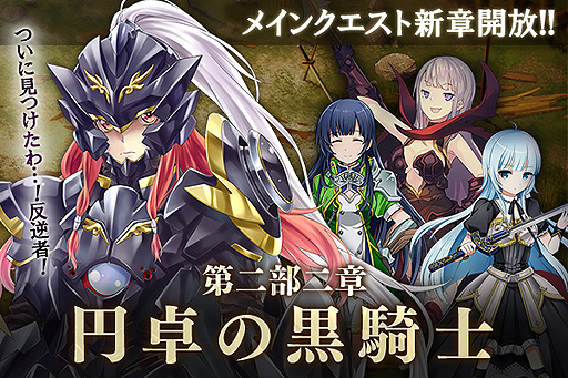 ���������꡼ No.002�Υ���ͥ������ / �֤���Ѥˡ������륺�פ���������ϡֱ���ι����Ρפ��������������Ұ��֥꡼���㡦��ߥˡס֥������˥�����������פ��ɲä�