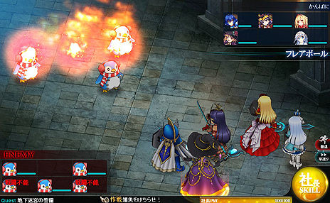 ���������꡼ No.004�Υ���ͥ������ / �֤���Ѥˡ������륺�פ���������ϡֱ���ι����Ρפ��������������Ұ��֥꡼���㡦��ߥˡס֥������˥�����������פ��ɲä�