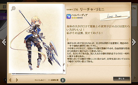 ���������꡼ No.005�Υ���ͥ������ / �֤���Ѥˡ������륺�פ���������ϡֱ���ι����Ρפ��������������Ұ��֥꡼���㡦��ߥˡס֥������˥�����������פ��ɲä�