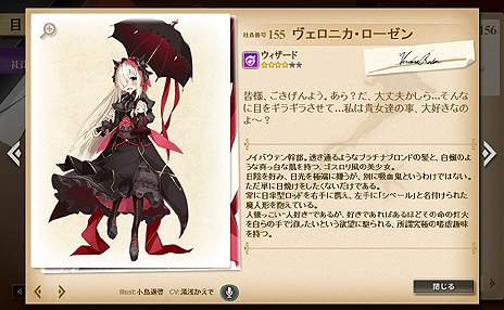 ���������꡼ No.006�Υ���ͥ������ / �֤���Ѥˡ������륺�פ���������ϡֱ���ι����Ρפ��������������Ұ��֥꡼���㡦��ߥˡס֥������˥�����������פ��ɲä�