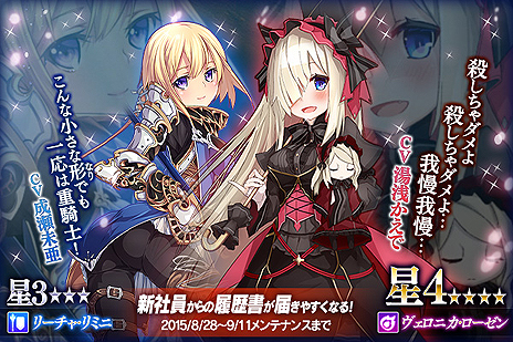 ���������꡼ No.007�Υ���ͥ������ / �֤���Ѥˡ������륺�פ���������ϡֱ���ι����Ρפ��������������Ұ��֥꡼���㡦��ߥˡס֥������˥�����������פ��ɲä�