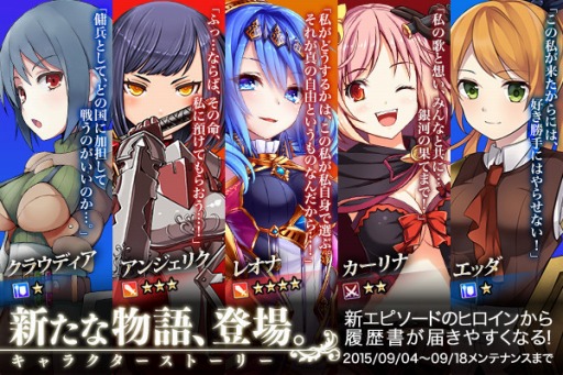 ���������꡼ No.001�Υ���ͥ������ / �֤���Ѥˡ������륺�ץ쥪��ã5�ͤ��ɲå��ʥꥪ�������������������Ȣ�ȶ�Ȣ�νи�Ψ��3�ܤˤʤ륭���ڡ����