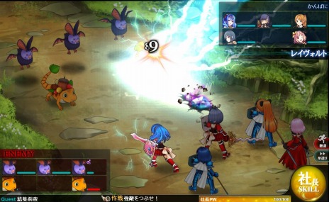 ���������꡼ No.006�Υ���ͥ������ / �֤���Ѥˡ������륺�ץ쥪��ã5�ͤ��ɲå��ʥꥪ�������������������Ȣ�ȶ�Ȣ�νи�Ψ��3�ܤˤʤ륭���ڡ����