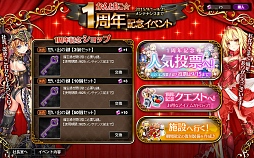 ꡼ No.001 | 1ǯǰ٥Ȥ»Ρ֤Ѥˡ륺ס1ǯεǰ٤917ˤϡȹɤϤΤɬå٤