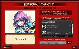 ꡼ No.003 | 1ǯǰ٥Ȥ»Ρ֤Ѥˡ륺ס1ǯεǰ٤917ˤϡȹɤϤΤɬå٤