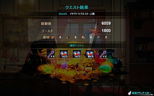 ꡼ No.005 | 1ǯǰ٥Ȥ»Ρ֤Ѥˡ륺ס1ǯεǰ٤917ˤϡȹɤϤΤɬå٤