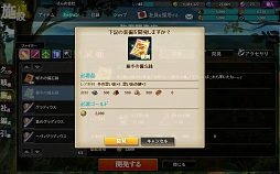 ꡼ No.006 | 1ǯǰ٥Ȥ»Ρ֤Ѥˡ륺ס1ǯεǰ٤917ˤϡȹɤϤΤɬå٤