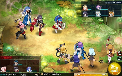 ꡼ No.009 | 1ǯǰ٥Ȥ»Ρ֤Ѥˡ륺ס1ǯεǰ٤917ˤϡȹɤϤΤɬå٤