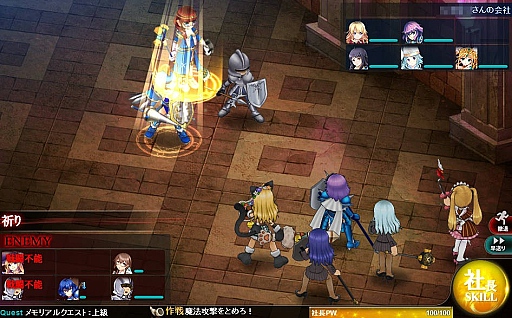 ꡼ No.010 | 1ǯǰ٥Ȥ»Ρ֤Ѥˡ륺ס1ǯεǰ٤917ˤϡȹɤϤΤɬå٤