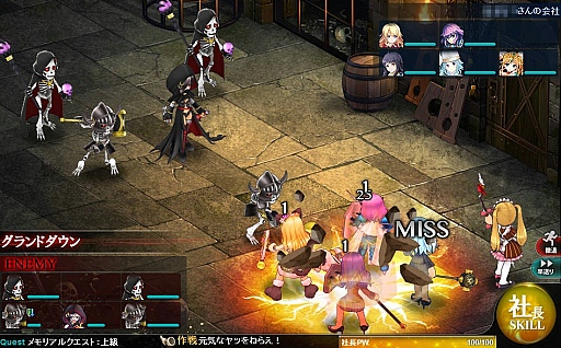 ꡼ No.011 | 1ǯǰ٥Ȥ»Ρ֤Ѥˡ륺ס1ǯεǰ٤917ˤϡȹɤϤΤɬå٤