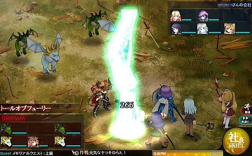 ꡼ No.012 | 1ǯǰ٥Ȥ»Ρ֤Ѥˡ륺ס1ǯεǰ٤917ˤϡȹɤϤΤɬå٤