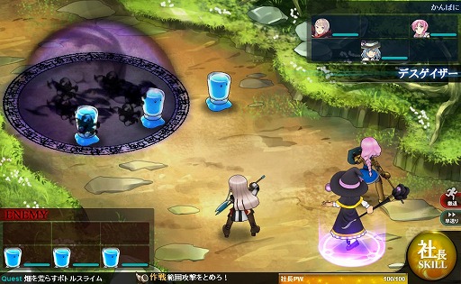 画像ギャラリー No.001のサムネイル画像 / 「かんぱに☆ガールズ」，100万人突破記念の期間限定ミッションが開催