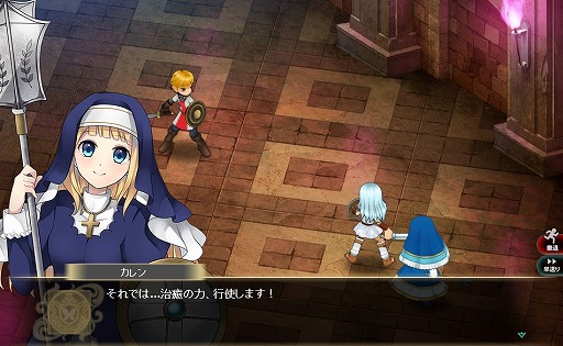 画像ギャラリー No.003のサムネイル画像 / 「かんぱに☆ガールズ」，100万人突破記念の期間限定ミッションが開催