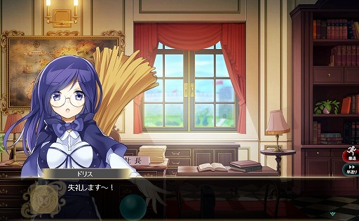 画像ギャラリー No.004のサムネイル画像 / 「かんぱに☆ガールズ」，100万人突破記念の期間限定ミッションが開催