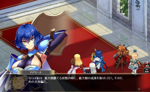 画像ギャラリー No.003のサムネイル画像 / 「かんぱに☆ガールズ」キャラクターストーリーに5つの新シナリオが追加に