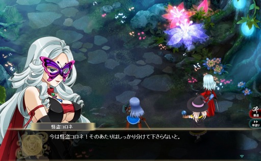 画像ギャラリー No.004のサムネイル画像 / 「かんぱに☆ガールズ」キャラクターストーリーに5つの新シナリオが追加に