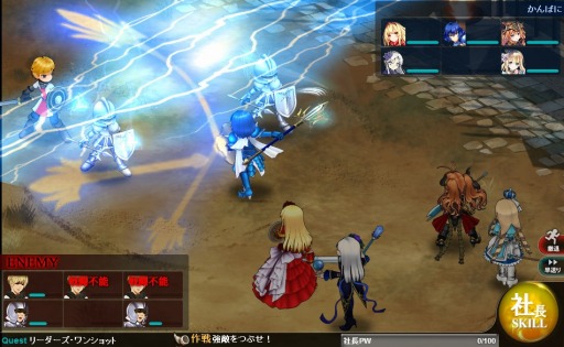 画像ギャラリー No.007のサムネイル画像 / 「かんぱに☆ガールズ」キャラクターストーリーに5つの新シナリオが追加に