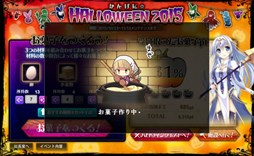 画像ギャラリー No.003のサムネイル画像 / 「かんぱに☆ガールズ」限定装備や限定クエストが登場するハロウィンイベント開催