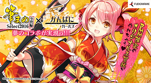 ���������꡼ No.002�Υ���ͥ������ / �֤���Ѥˡ������륺�פ�ǯ������եȡ�ɮ�ޤ�פ�����ܡ���ŵ������դ�ɮ�ޤ�����䤬DMM����ǥ�������