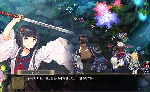 画像ギャラリー No.002のサムネイル画像 / 「かんぱに☆ガールズ」メインクエスト「第二部三章」開放で,新社員2人追加