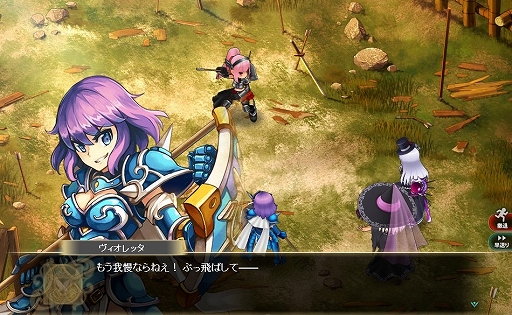 画像ギャラリー No.005のサムネイル画像 / 「かんぱに☆ガールズ」エルザ，ディタ，ヴィオレッタ，イーリスに新シナリオが追加