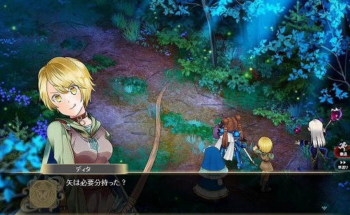 画像ギャラリー No.008のサムネイル画像 / 「かんぱに☆ガールズ」エルザ，ディタ，ヴィオレッタ，イーリスに新シナリオが追加