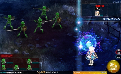 画像ギャラリー No.001のサムネイル画像 / 「かんぱに☆ガールズ」，キャラクターストーリーのEpisode2を実装