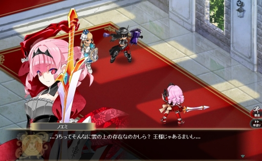 画像ギャラリー No.003のサムネイル画像 / 「かんぱに☆ガールズ」，キャラクターストーリーのEpisode2を実装