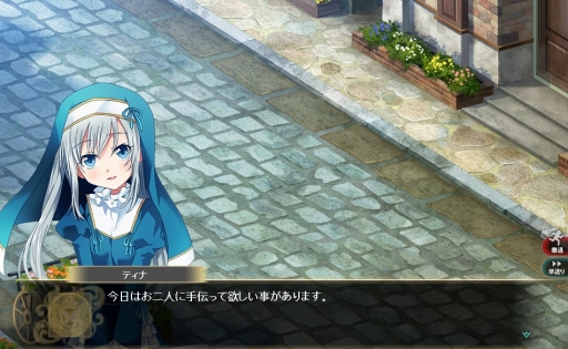 画像ギャラリー No.007のサムネイル画像 / 「かんぱに☆ガールズ」，キャラクターストーリーのEpisode2を実装