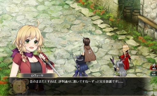 画像ギャラリー No.008のサムネイル画像 / 「かんぱに☆ガールズ」，キャラクターストーリーのEpisode2を実装