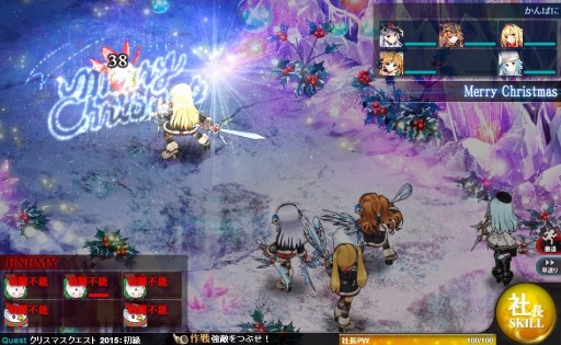 画像ギャラリー No.009のサムネイル画像 / 「かんぱに☆ガールズ」新入社員ユイとギルミアが登場。クリスマスイベントも