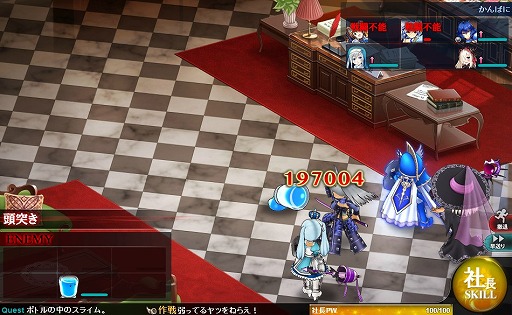 画像ギャラリー No.002のサムネイル画像 / 「かんぱに☆ガールズ」，新社員2名が登場＆年末イベントがスタート