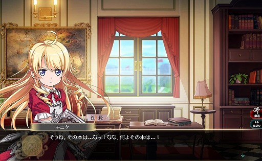 画像ギャラリー No.004のサムネイル画像 / 「かんぱに☆ガールズ」，新社員2名が登場＆年末イベントがスタート