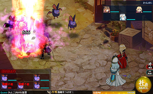 ꡼ No.002Υͥ / ֤Ѥˡ륺פ˥åȤ5ͤΥ饯ȡ꡼٥ȤⳫ