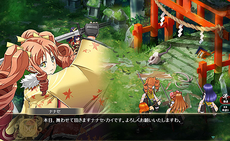 ꡼ No.004Υͥ / ֤Ѥˡ륺פ˥åȤ5ͤΥ饯ȡ꡼٥ȤⳫ