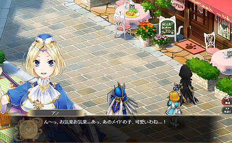 ꡼ No.006Υͥ / ֤Ѥˡ륺פ˥åȤ5ͤΥ饯ȡ꡼٥ȤⳫ