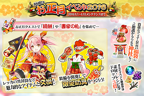 ꡼ No.009Υͥ / ֤Ѥˡ륺פ˥åȤ5ͤΥ饯ȡ꡼٥ȤⳫ